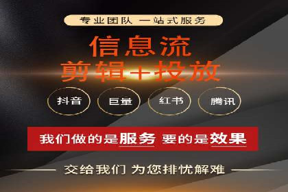 案例解读：百度关键词推广费用如何控制